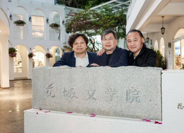 在諾獎光照下重訪東歐文學(xué)