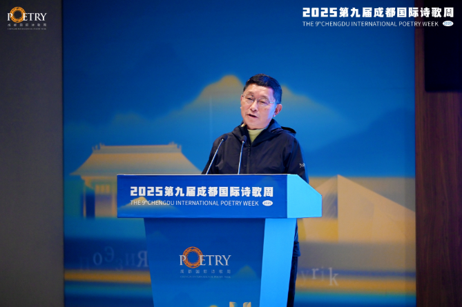 阿來:詩歌不只是一個題材,而是一種精神